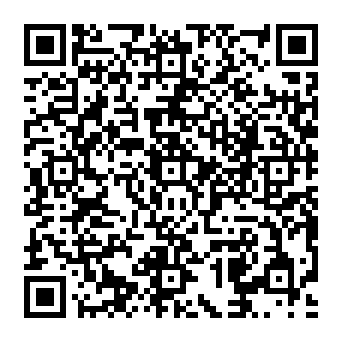 QR a009e54