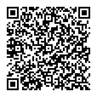 QR a00bfe2