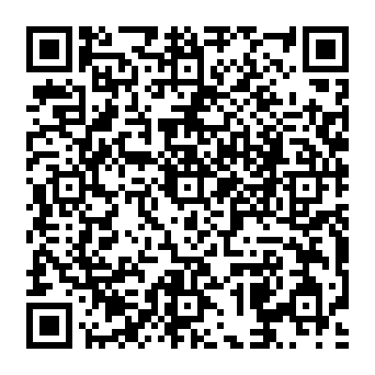 QR a00d001