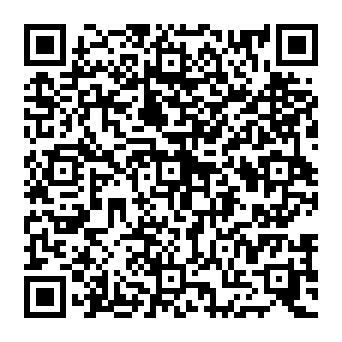 QR a00d2e0