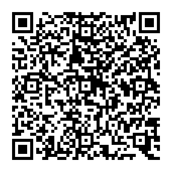 QR a010c0a