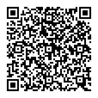 QR a011744