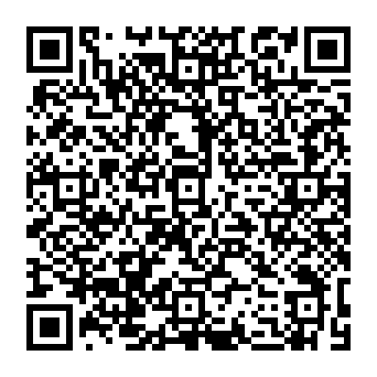 QR a011c2c