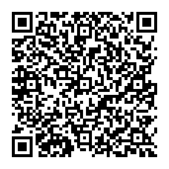 QR a017870