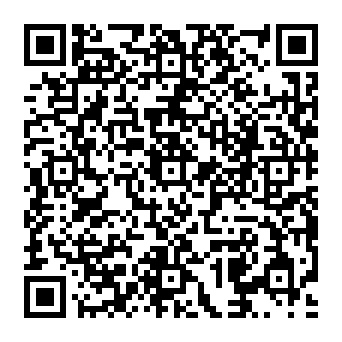 QR a017910