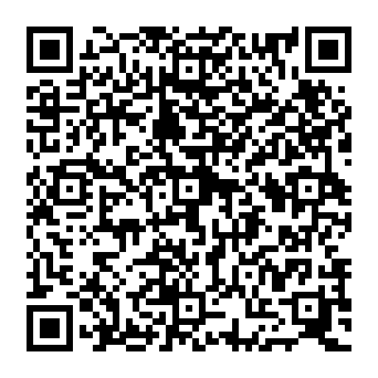 QR a019682