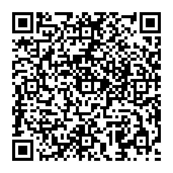QR a01c7da