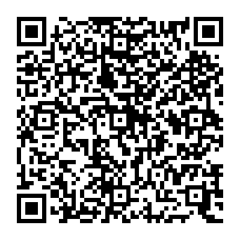 QR a01e2e8
