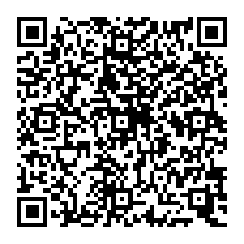 QR a021c23