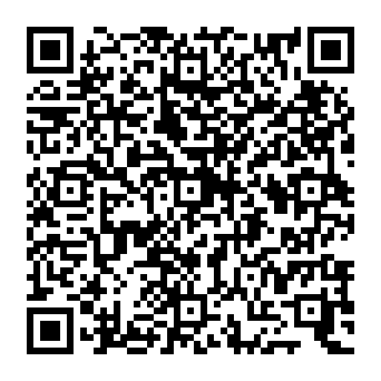 QR a025899