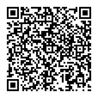 QR a03845a