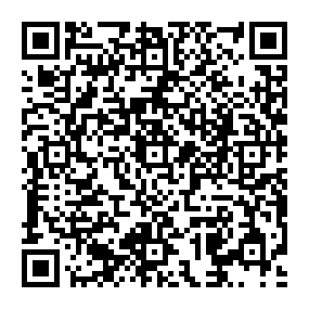 QR a03860b