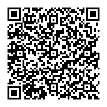 QR a03ca51
