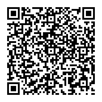 QR a045061