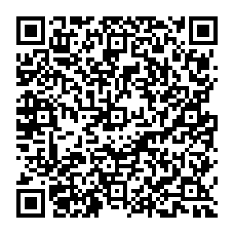 QR a045239