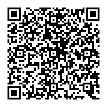 QR a046aca