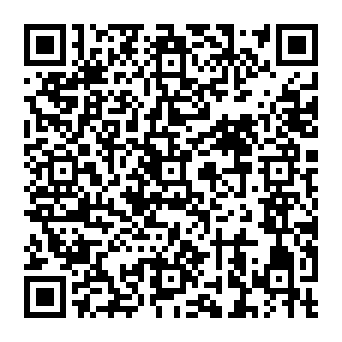 QR a048542