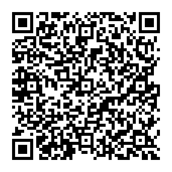 QR a04e0ce