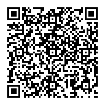 QR a051b30