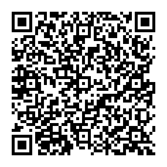 QR a055e8f