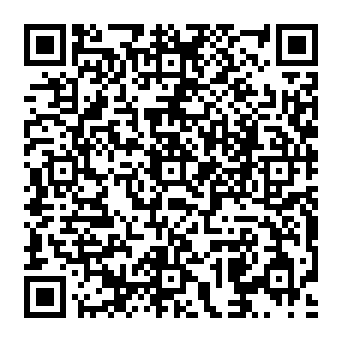 QR a060178