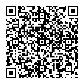 QR a06d16e