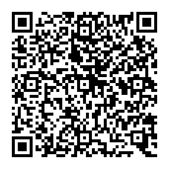 QR a076a8a