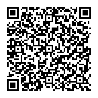 QR a07846c