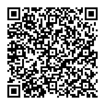 QR a07b025