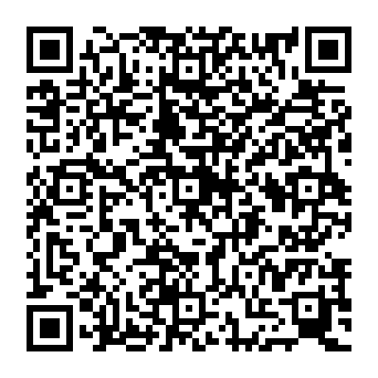 QR a0852af
