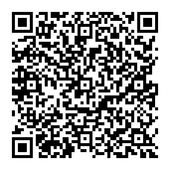 QR a090afa