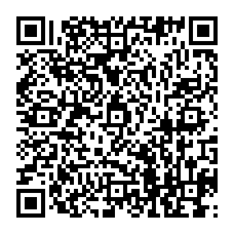 QR a094523