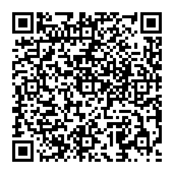 QR a097eb0