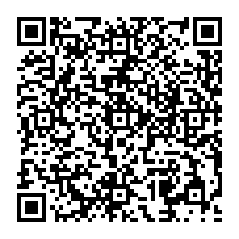 QR a098fd7
