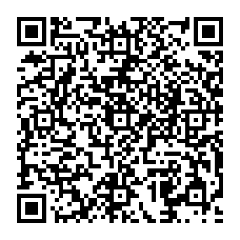 QR a09e45d