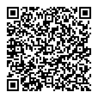 QR a0a0461