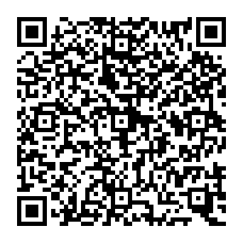 QR a0af265