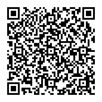 QR a0b1c62