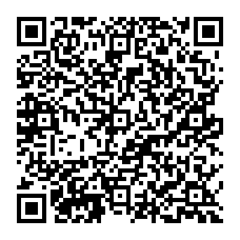 QR a0bcf52