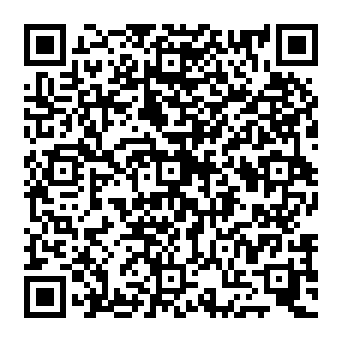 QR a0c05a3