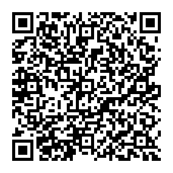 QR a0c0f01