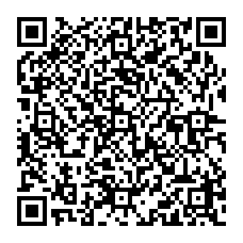 QR a0c1362