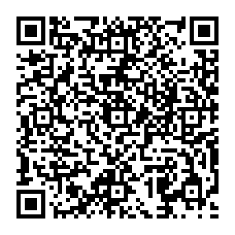 QR a0c1701