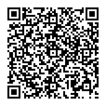 QR a0c23af