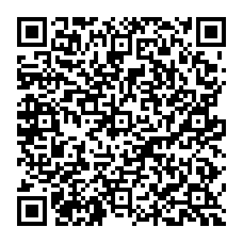 QR a0c2607