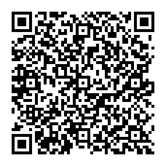 QR a0c2fbc