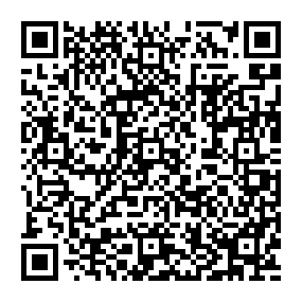 QR a0c7361