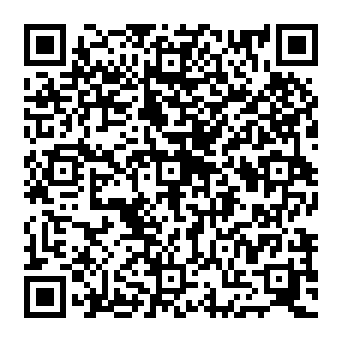QR a0c7742