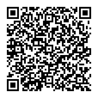 QR a0cc412