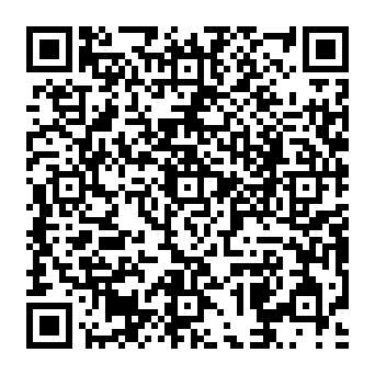 QR a0d9207